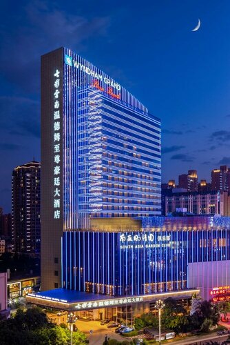 Гостиница Wyndham Grand Plaza Royale Colorful Yunnan Kunming в Куньмине