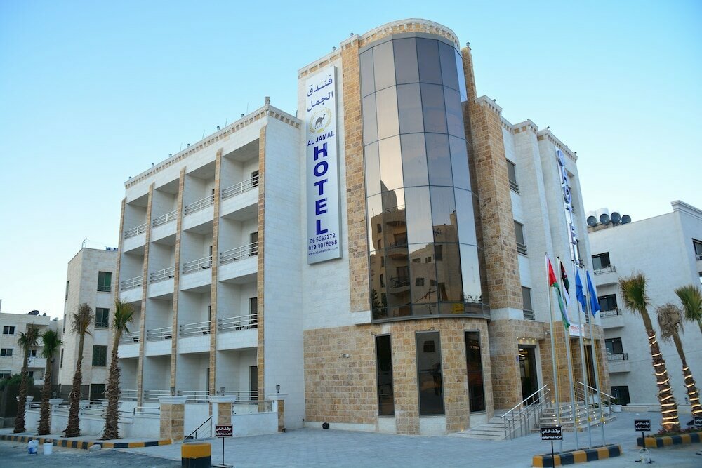 Hotel Al Jamal Hotel, Amman, photo