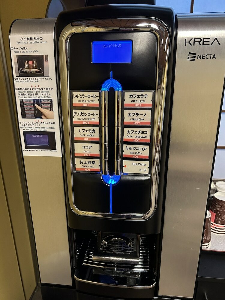 Фото Matsumoto Ryokan