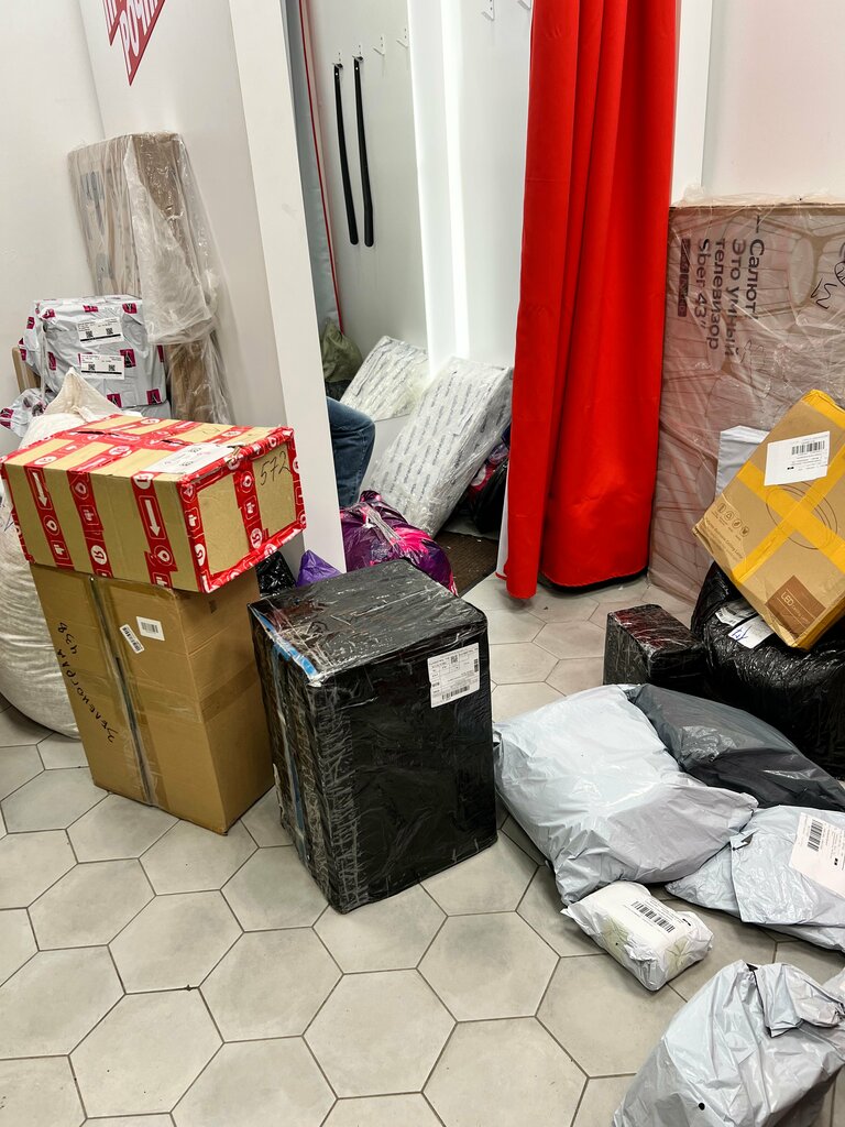 Point of delivery Авито, Zelenograd, photo