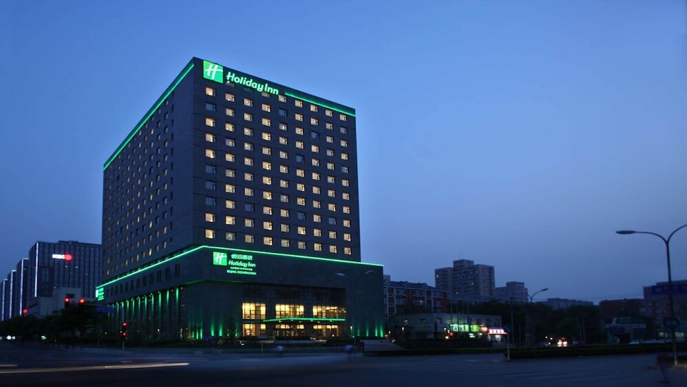 Фото Holiday Inn Beijing Deshengmen, an Ihg Hotel