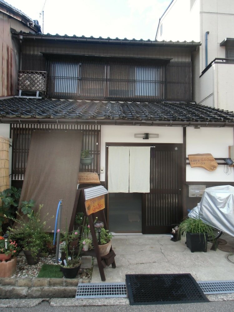 Фото Kanazawa Share House GAOoo