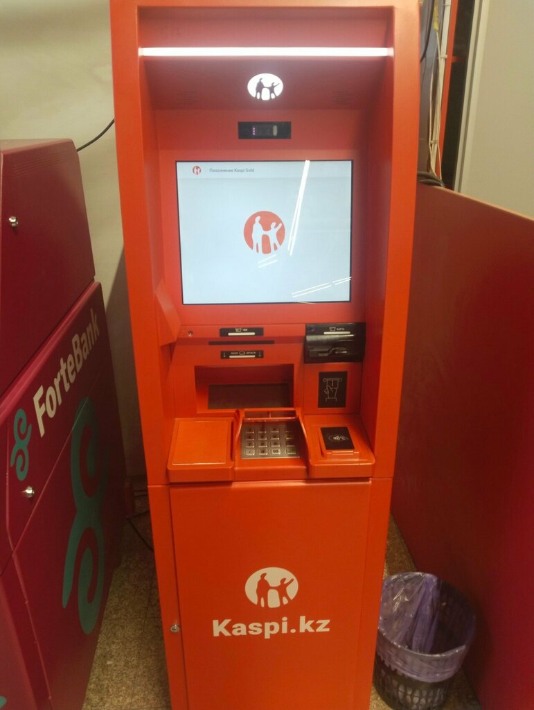 ATM Kaspi Bank, Astana, photo