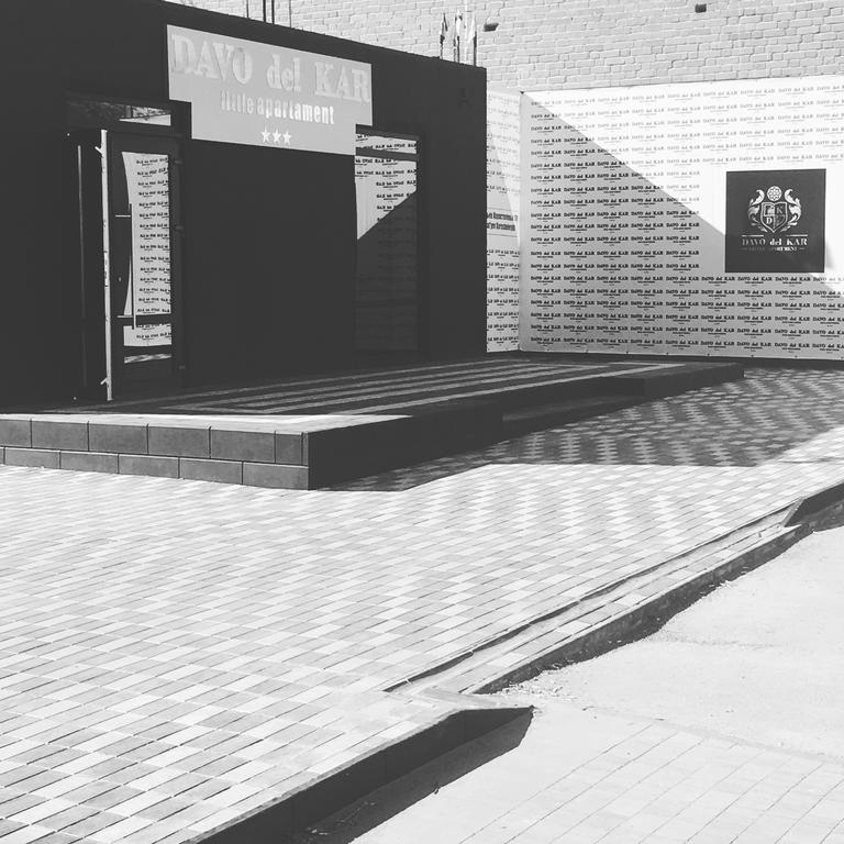 Фото Davo del Kar