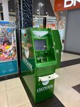 Sberbank of Russia (Karachevskoye shosse, 94), payment terminal