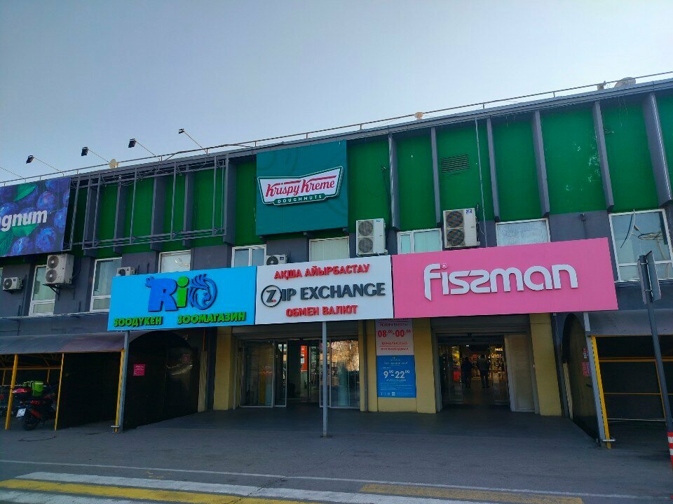 Electronics store Almatel, Almaty, photo