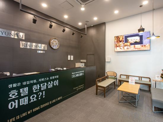 Фото Hyundai Residence Seoul