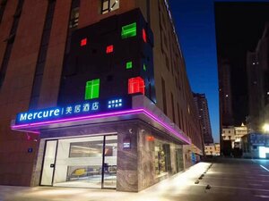 Гостиница Mercure Harbin Central Street Sophia Church