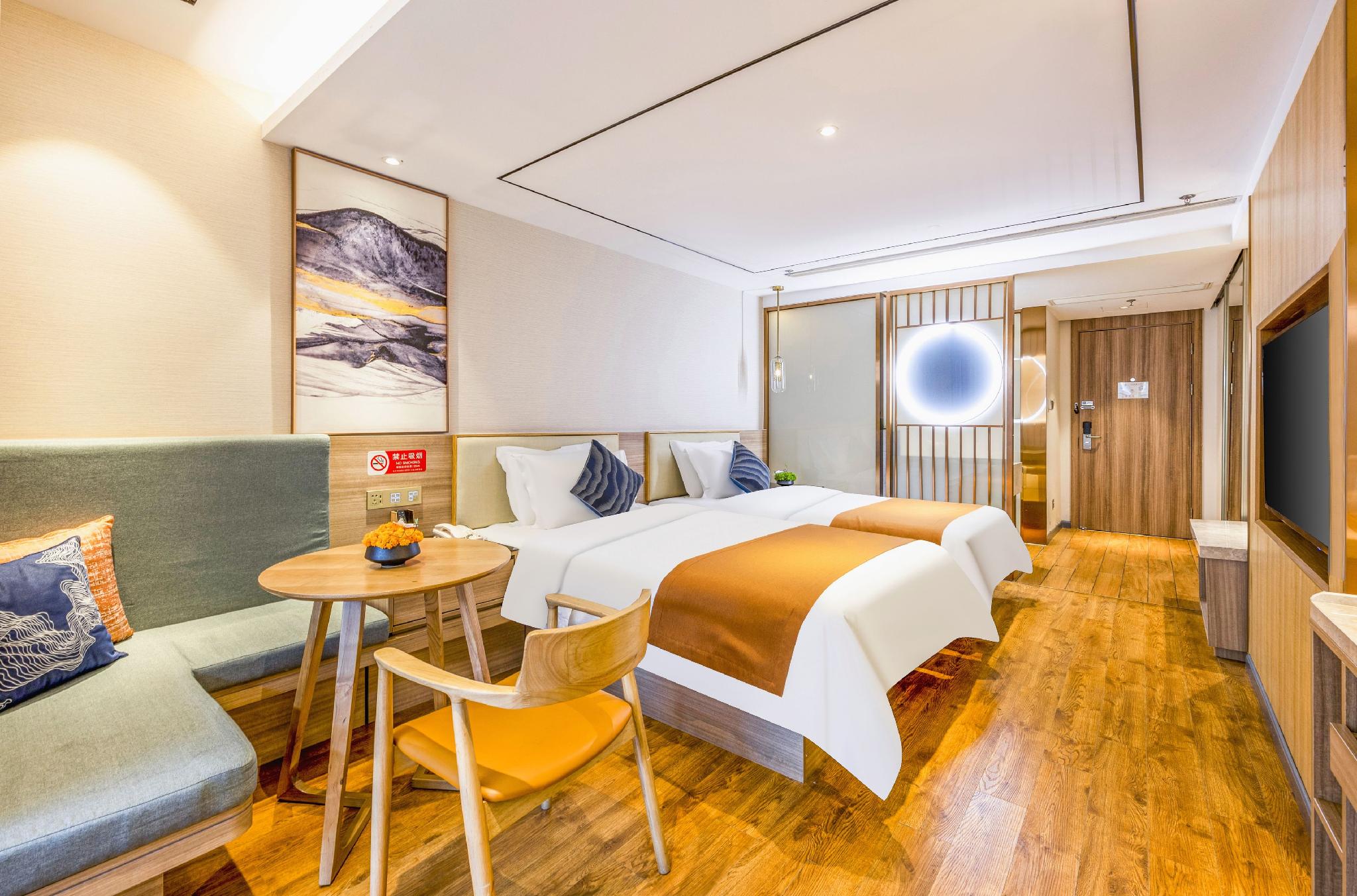 Фото Shanshui Trends Hotel Shao Yao Ju