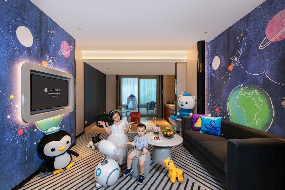 Фото Pullman Dongguan Forum