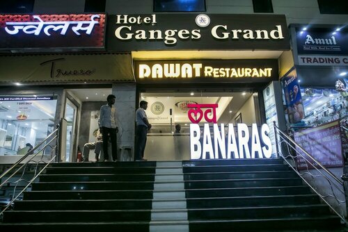 Внешний вид отеля Hotel Ganges Grand в Варанаси, фото 4