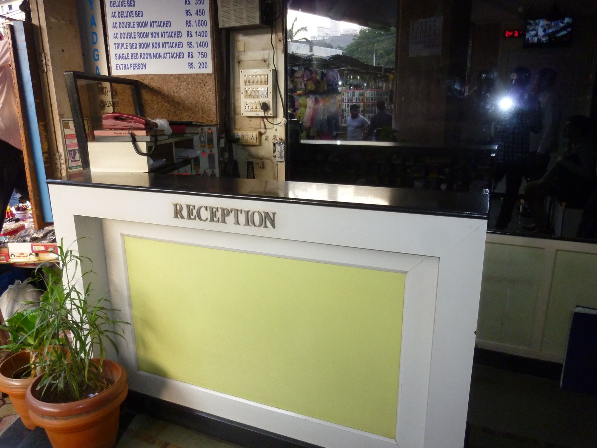 Фото Yadgar Guest House