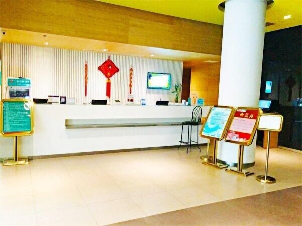 Фото Jinjiang Inn Tianjin Changjiang Road