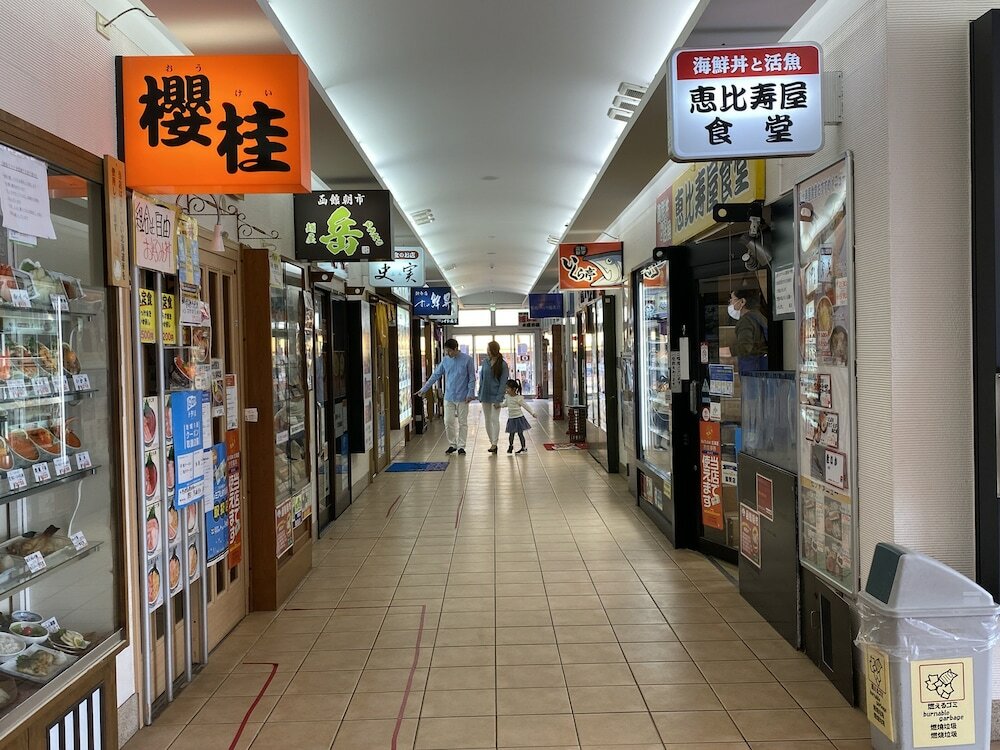 Фото Tokyu Stay Hakodate Asaichi Akarinoyu