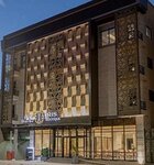 Iris Boutique Granada