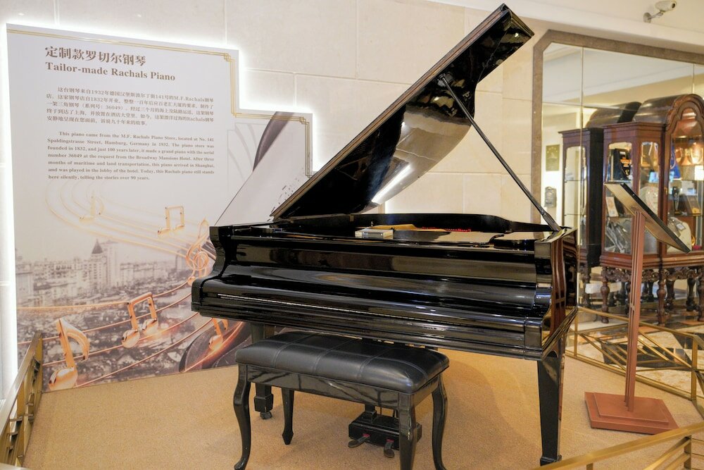 Фото Broadway Mansions Hotel