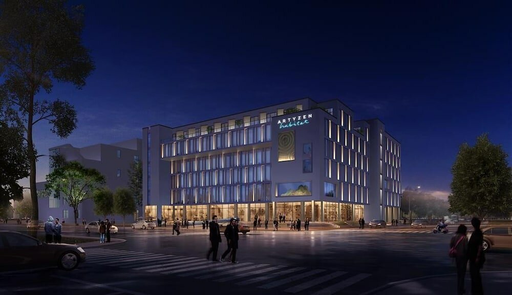 Фото Artyzen Habitat Suzhou