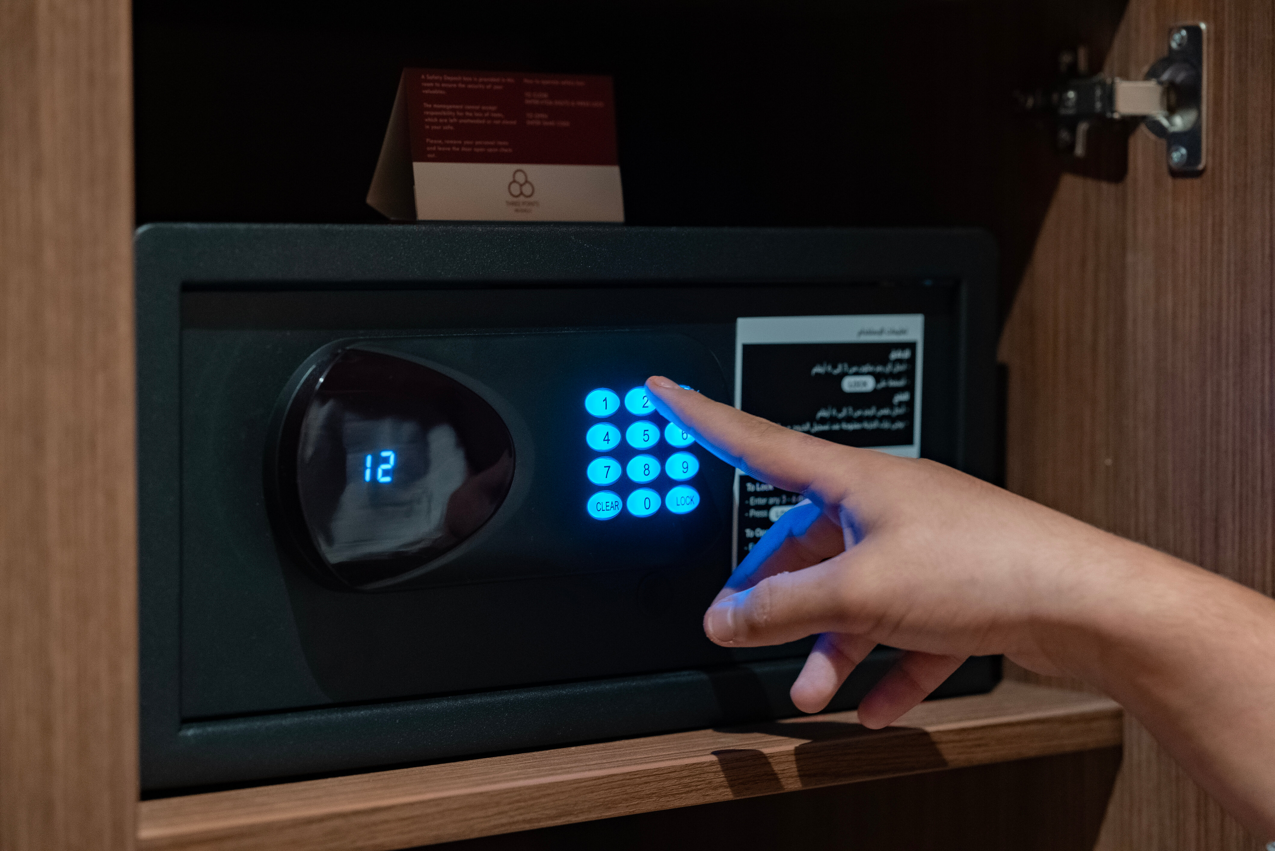 Фото Three Points Musalli