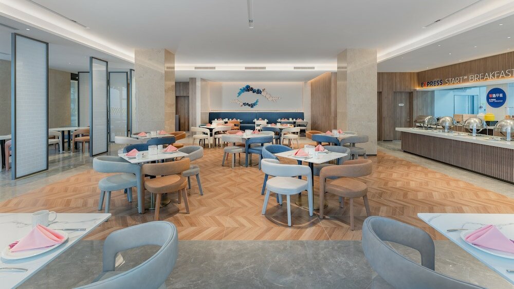 Фото Holiday Inn Express Qingdao Shibei, an Ihg hotel