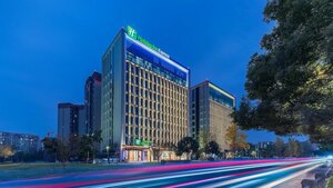 Гостиница Holiday Inn Express Chengdu Shuangliu Airport by Ihg