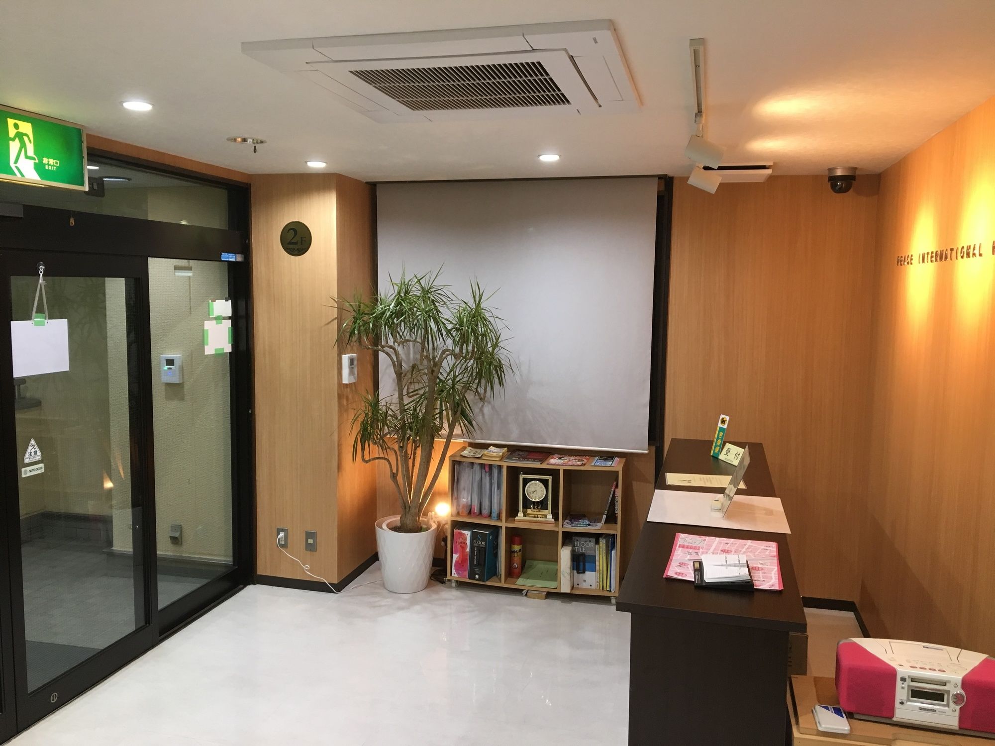 Фото Peace International hotel Ichinomiya