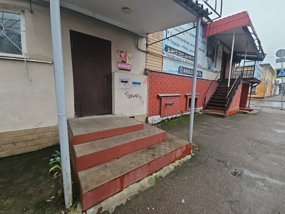 Nail salon Маникюр, Orel, photo