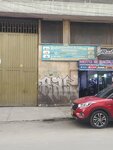 Moto 15 bajaj (Bogotá, Calle 15, 15-64), car service, auto repair
