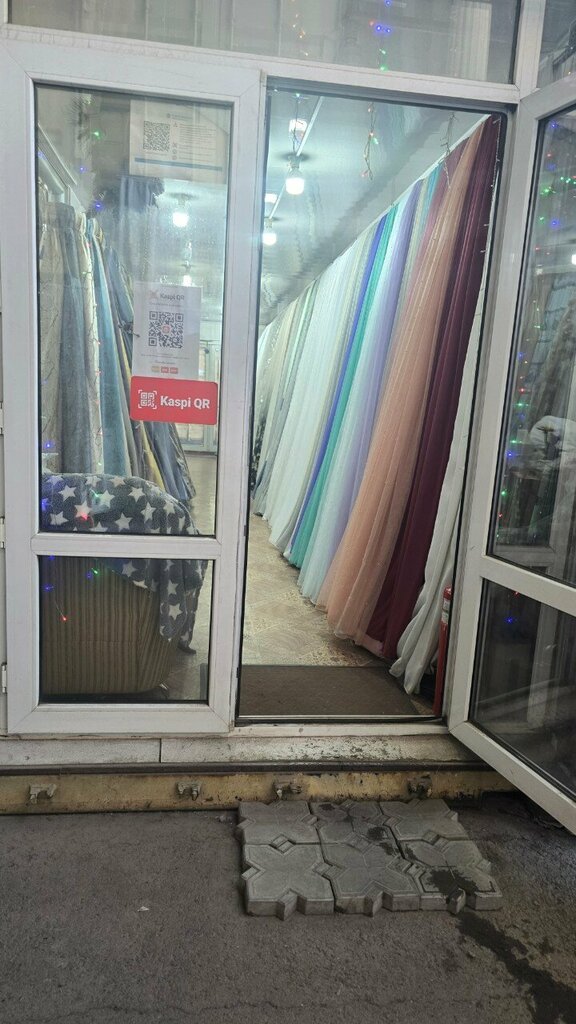 Mattresses Center matrasov, Almaty, photo