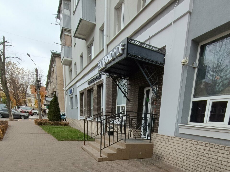 Furniture fittings and components ProfasadMdf, Voronezh, photo