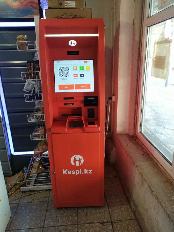 ATM Kaspi Bank, Chimkent, photo
