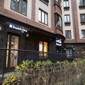 Фото Энджой отель