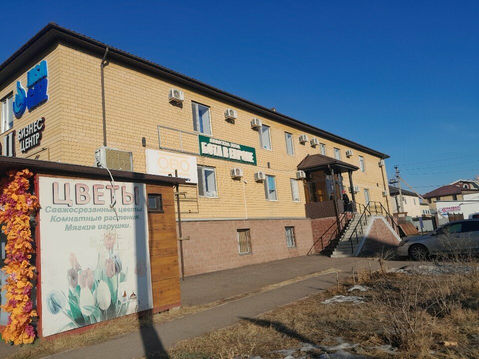 Sports club Khan, Astana, photo