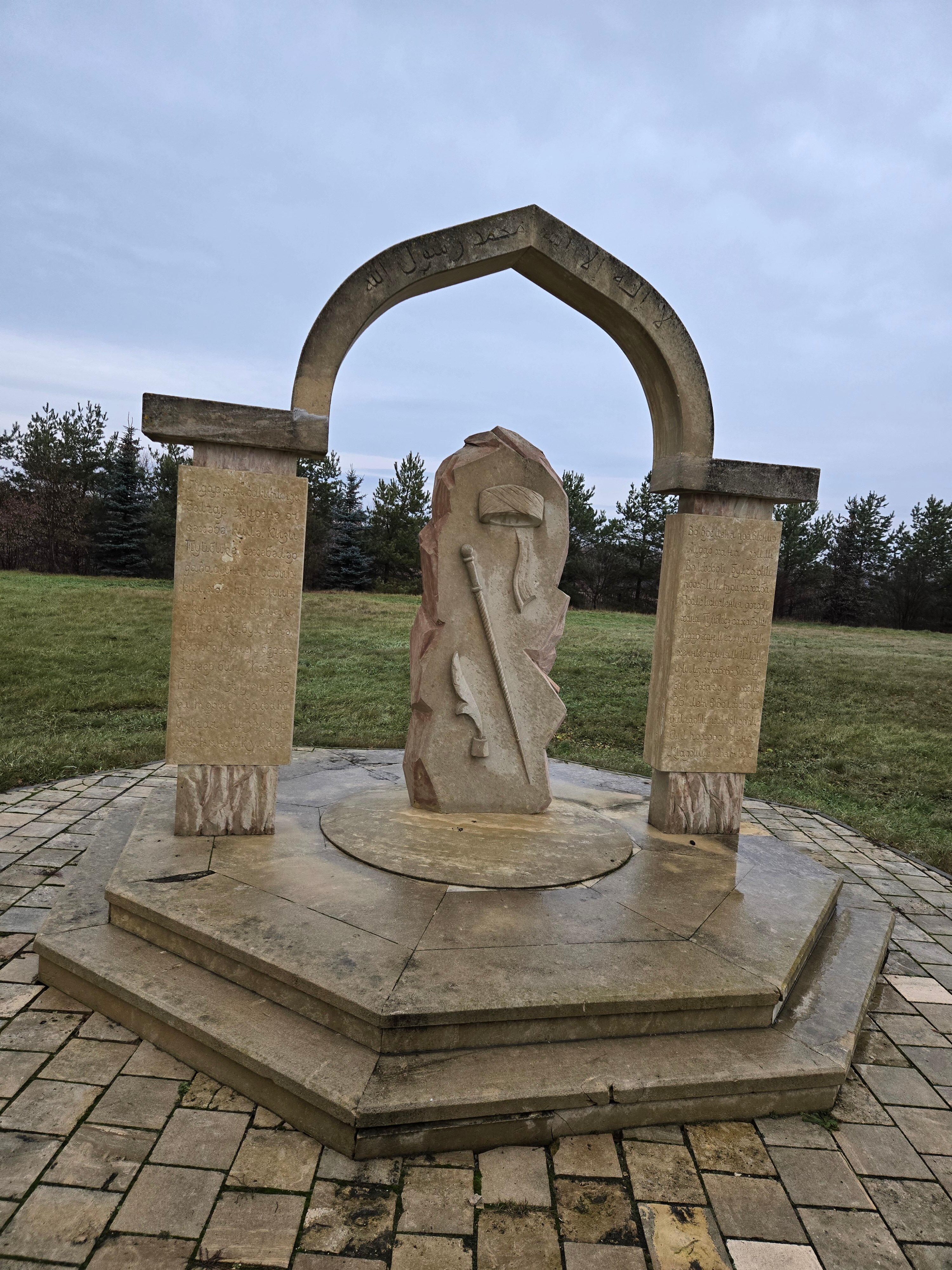 Фото Регина в городе Болгар