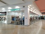Glenfield (Moskovskoye Highway, 81Б), clothing store