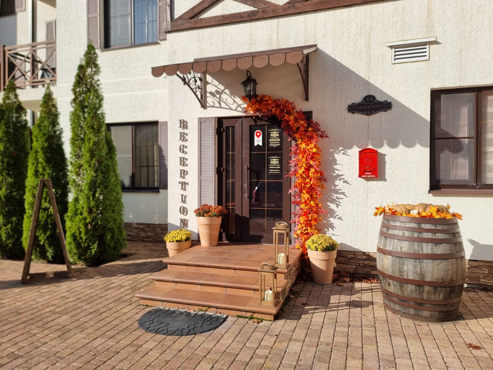 Фото отеля 1