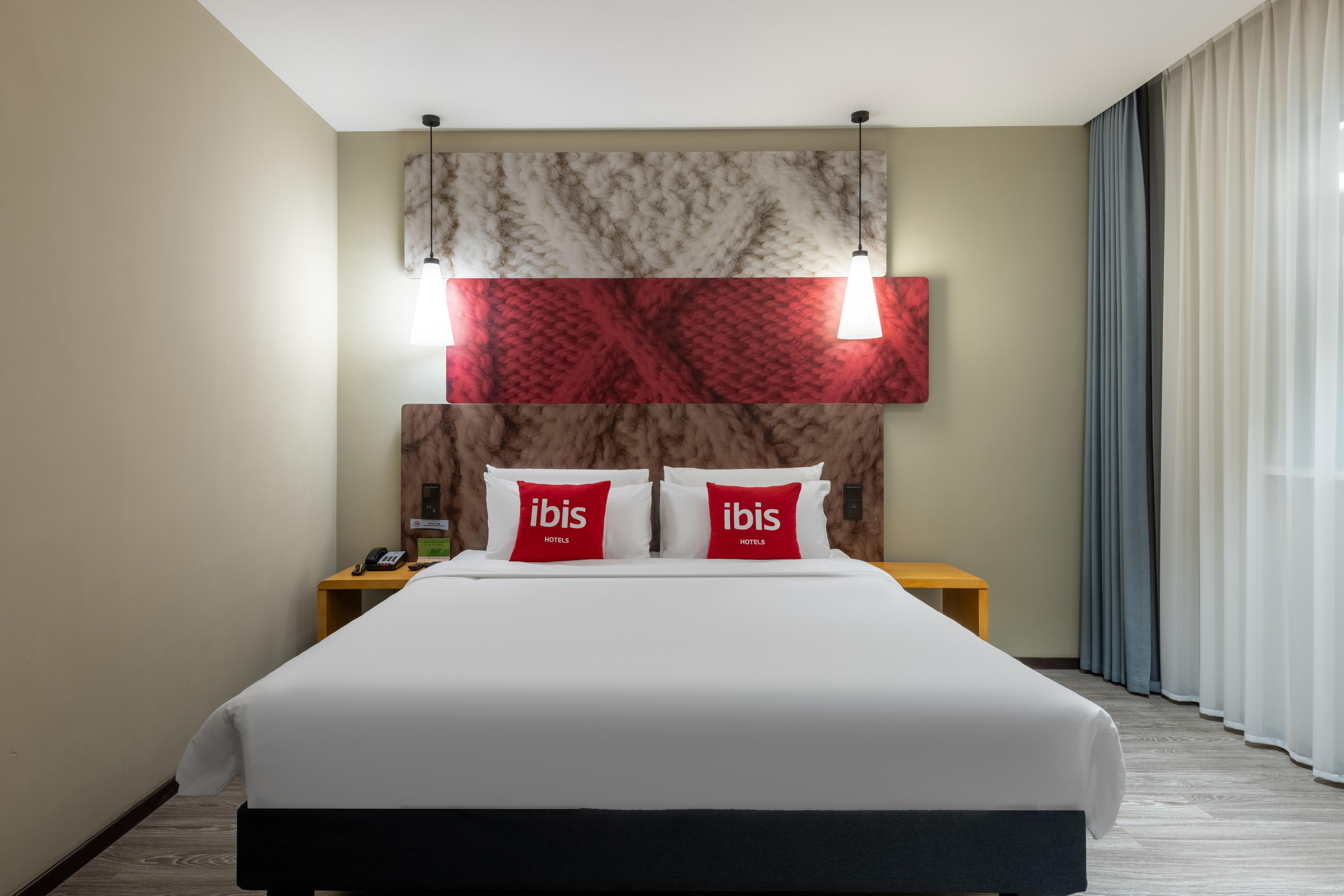 Фото Ibis Nanjing South Railway Station North Square Hotel