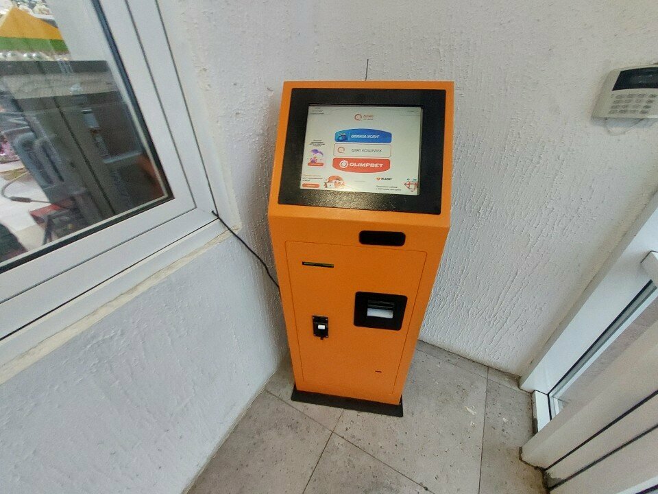 Payment terminal Qiwi, Astana, photo