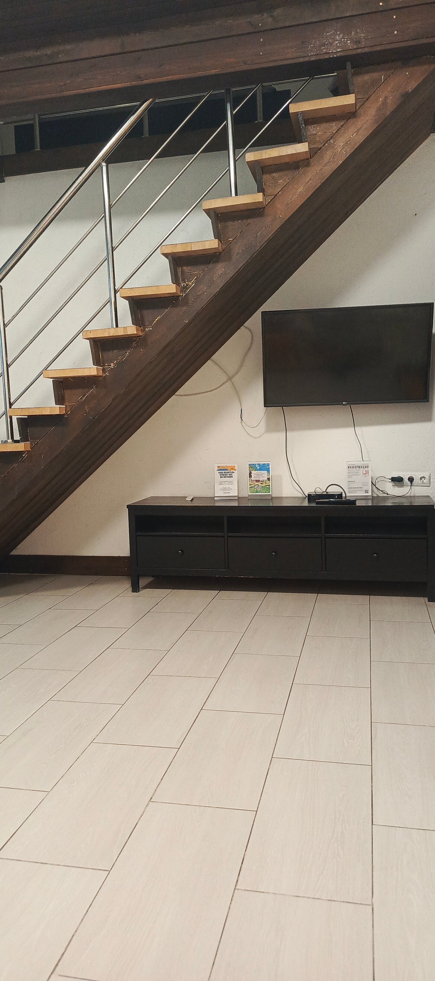 Фото Роза-Мария