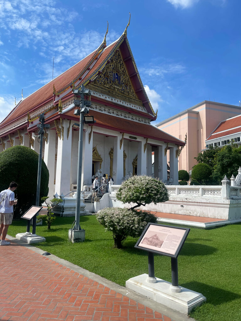 Museum Bangkok National Museum, Bangkok, photo