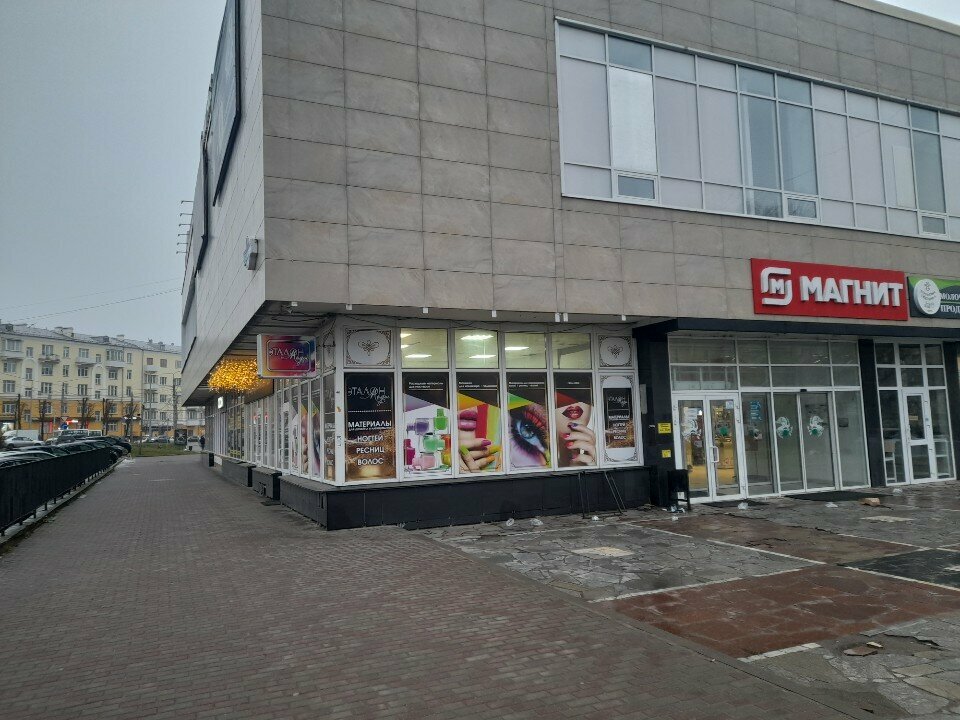 Outerwear shop Magazin Verona, Smolensk, photo