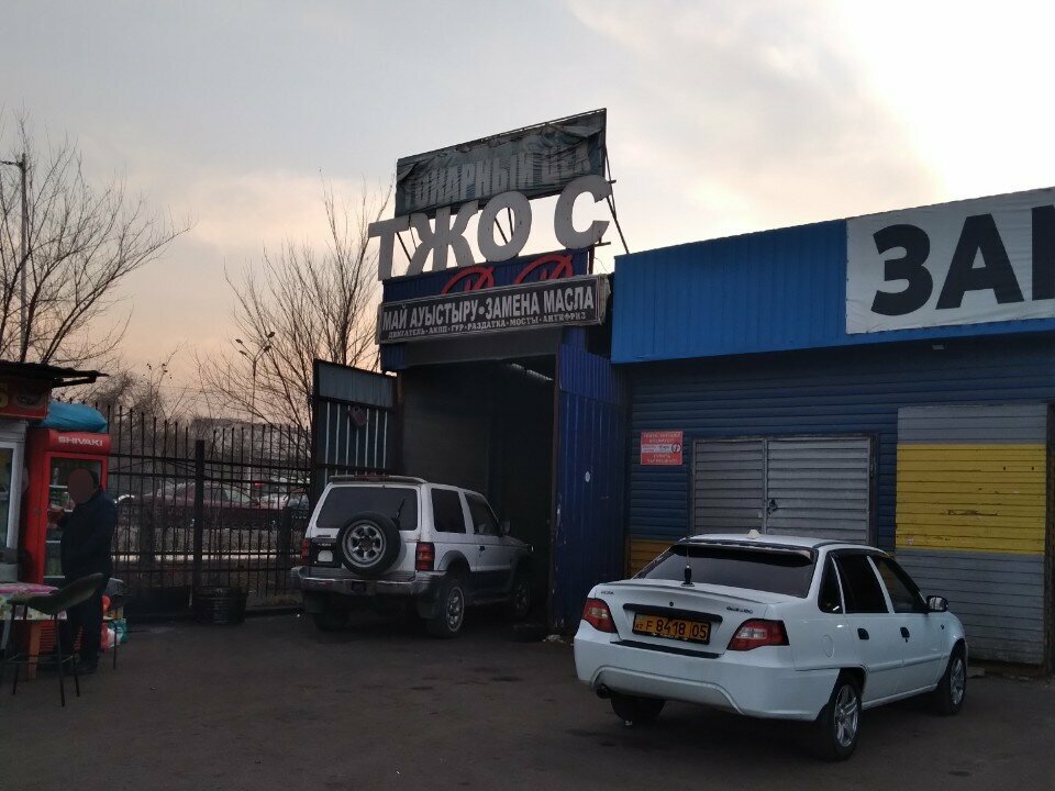 Express oil change RR, Almaty, photo