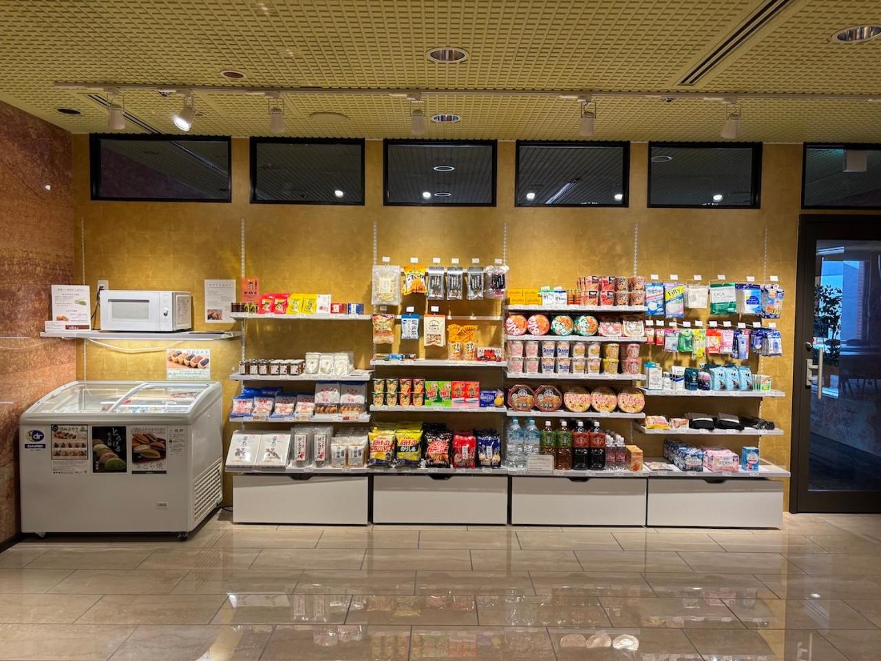 Фото Apa Hotel Nagano