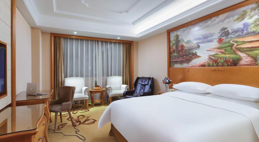 Фото Vienna International Nanjing South Railway Station