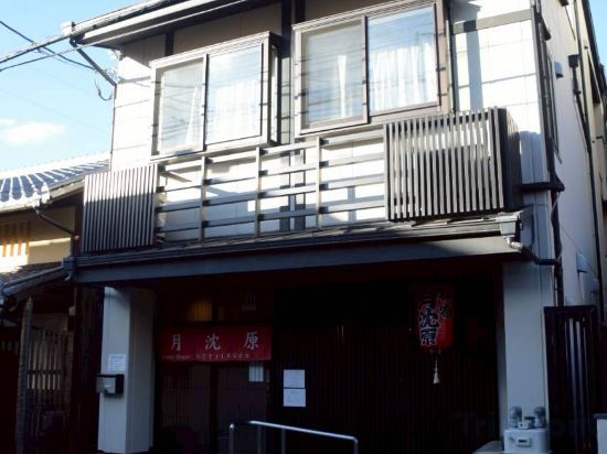 Фото Guesthouse Goettingen