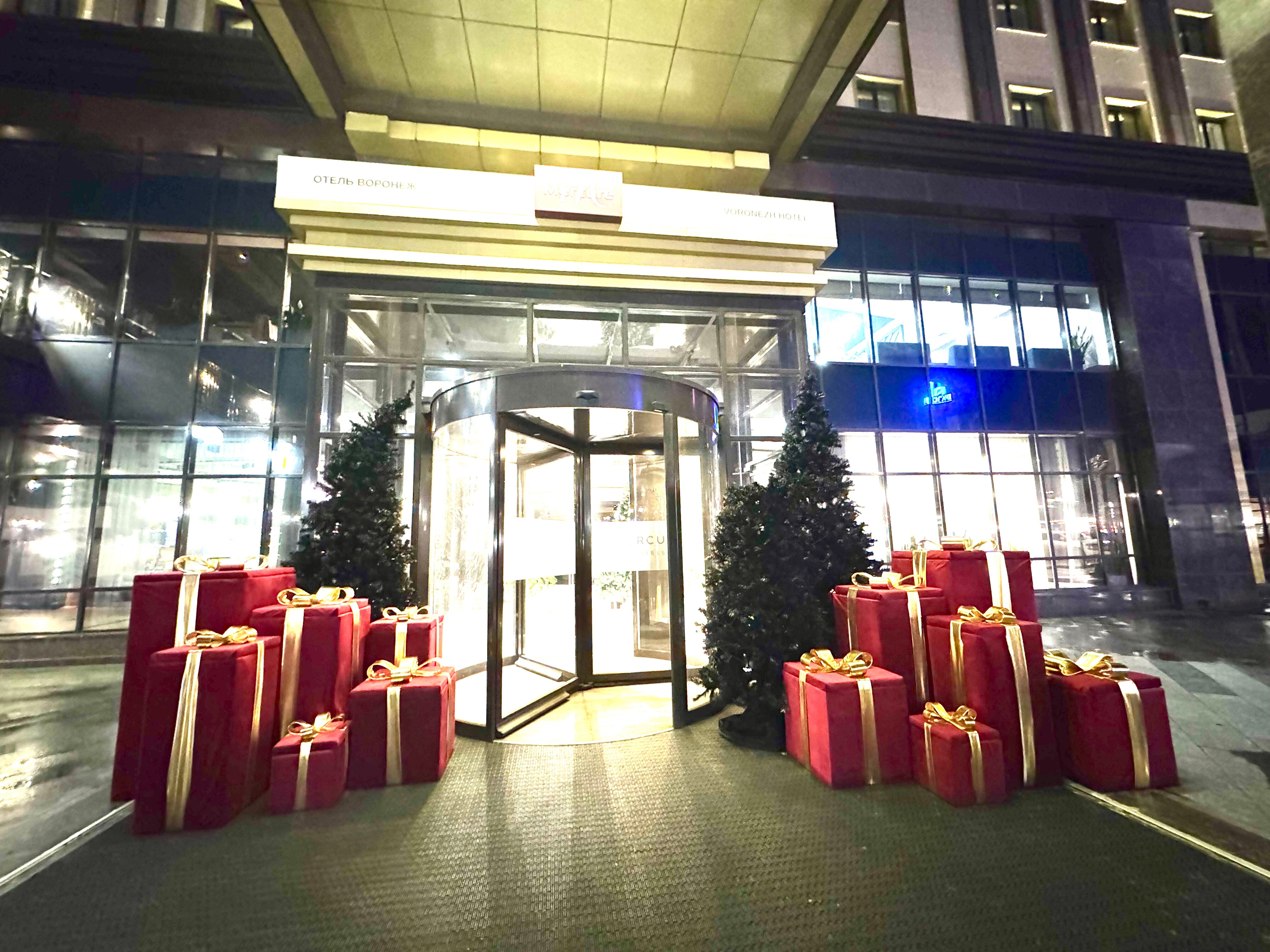 Фото Mercure Воронеж Центр