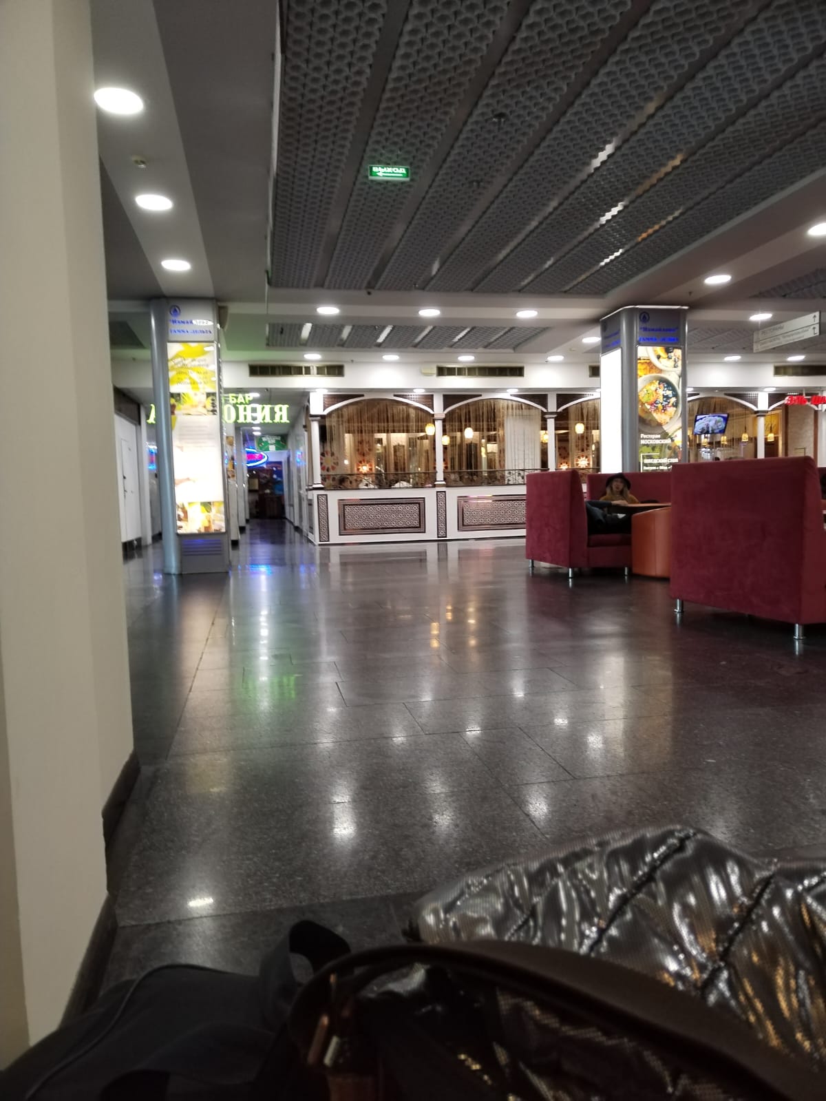 Фото Дельта Измайлово