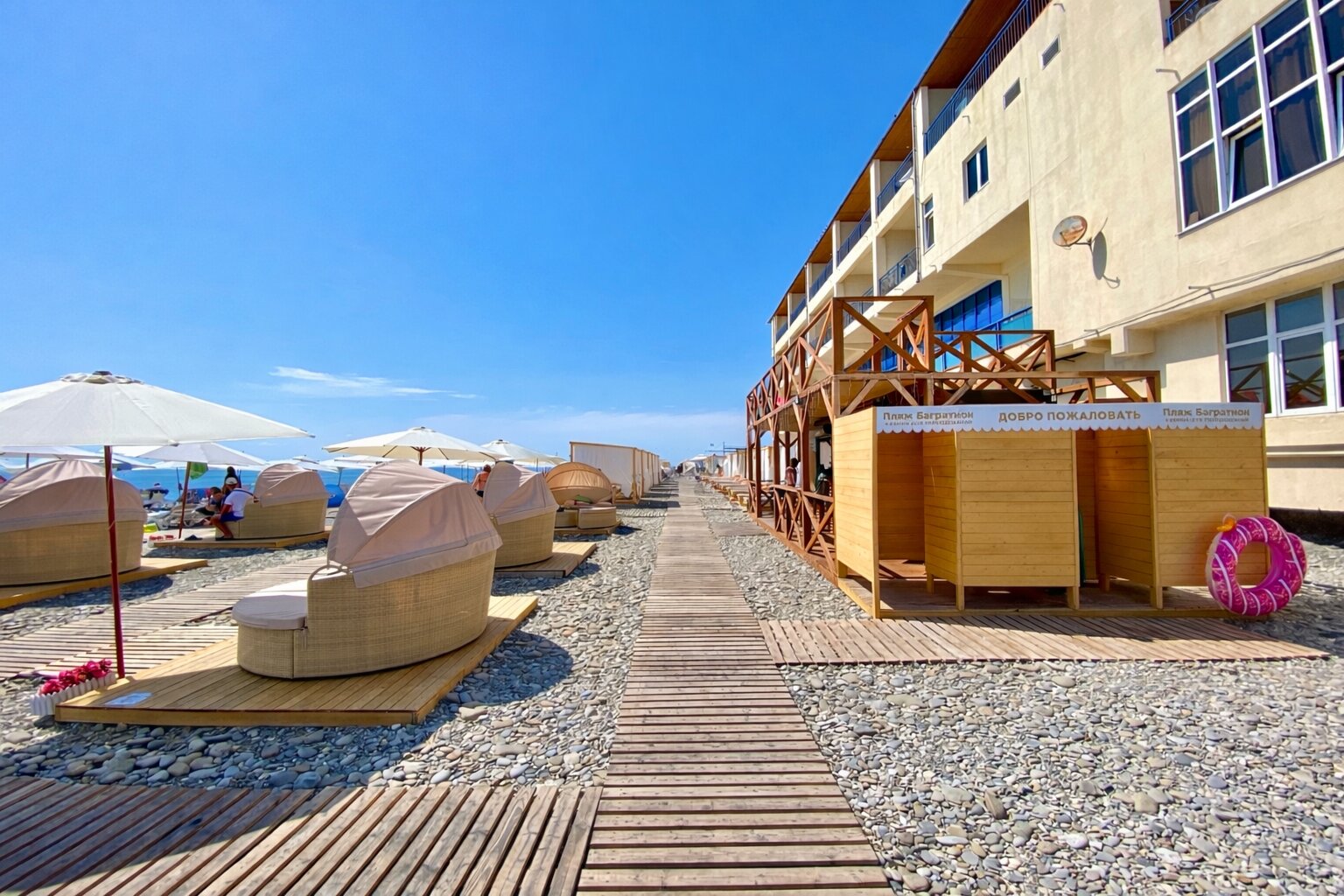 Фото ОколоМоря