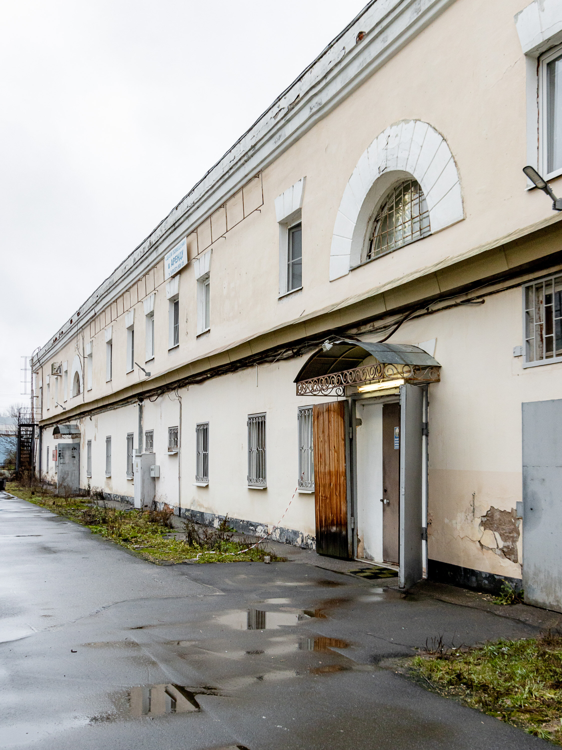 Фото Номера в Гатчине