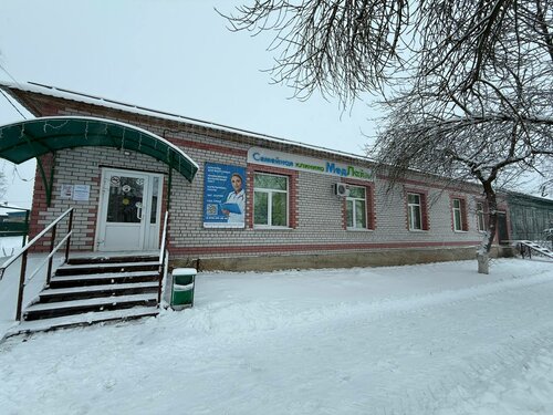 Снаружи