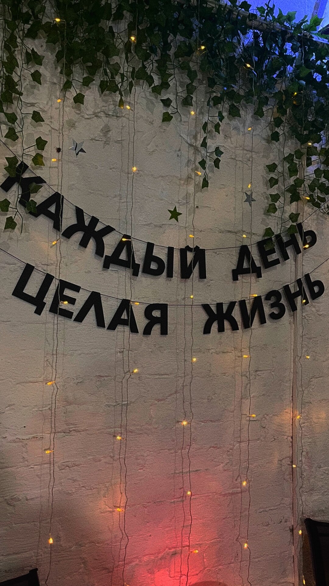 Фото Манго на Казанской